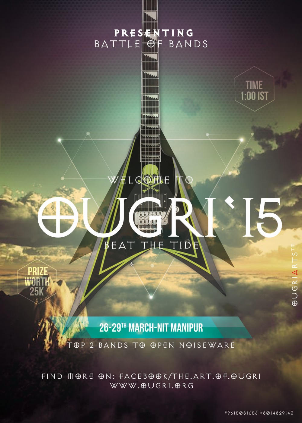   Battle of Bands : Ourgri '15 at NIT Manipur  