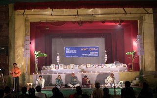 Mami Numit being celebrated on April 9, 2007 at MDU hall