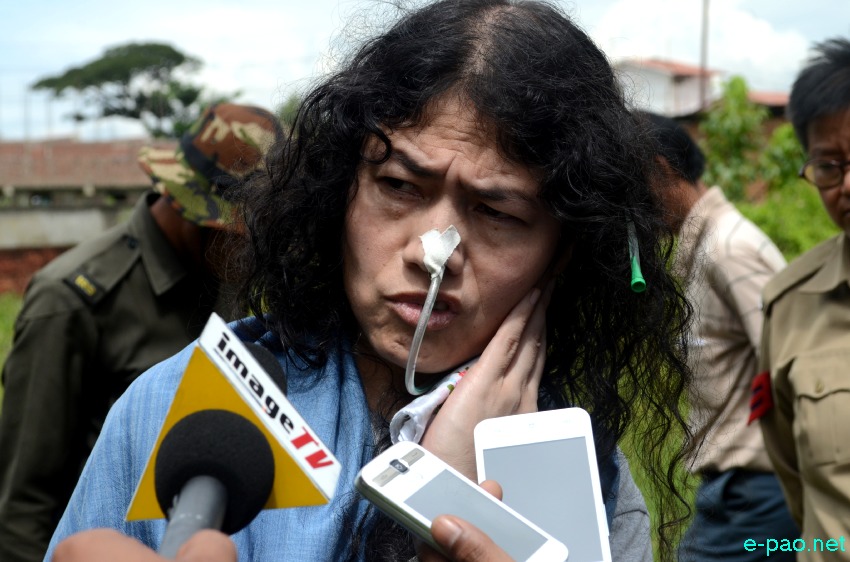 Irom Sharmila produced before Judicial Magistrate Imphal East Court (JMIC), Lamphelpat :: 19 Sep 2014