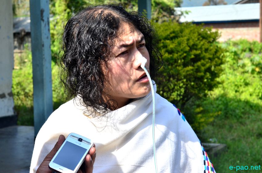 Irom Sharmila  produced before Judicial Magistrate 1st Class at Imphal East, Lamphel :: 14 November 2014