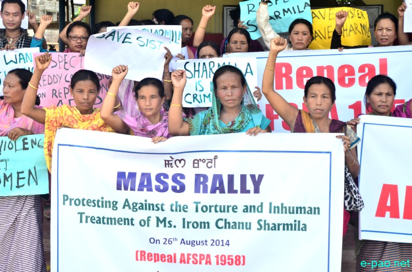 Mass Rally and public Meeting demanding 'Repeal AFSPA' and 'Save Irom Sharmila' at Wangkhei Keithel :: August 26 2014