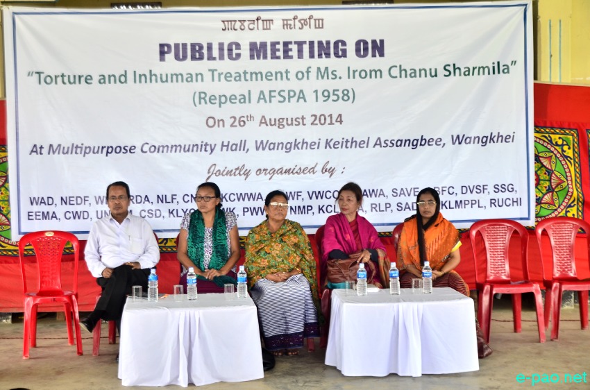 Mass Rally and public Meeting demanding 'Repeal AFSPA' and 'Save Irom Sharmila' at Wangkhei Keithel :: August 26 2014