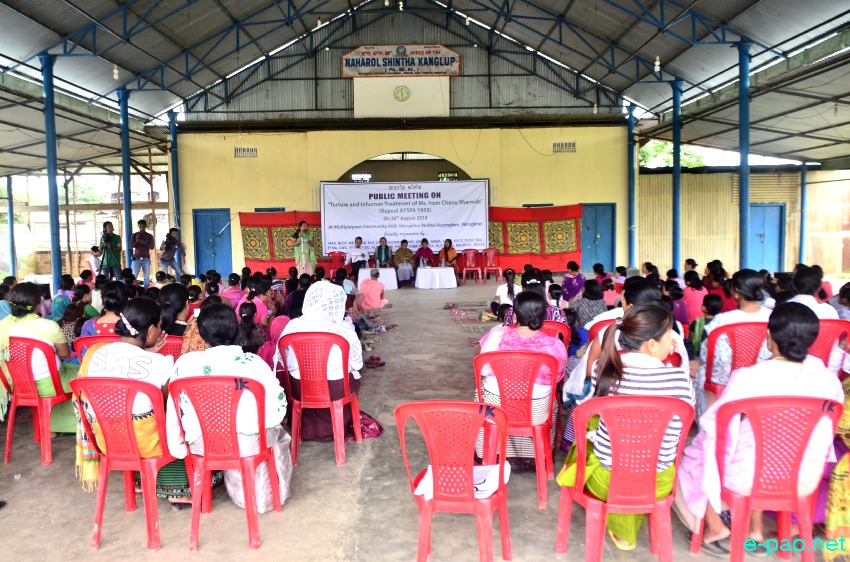 Mass Rally and public Meeting demanding 'Repeal AFSPA' and 'Save Irom Sharmila' at Wangkhei Keithel :: August 26 2014
