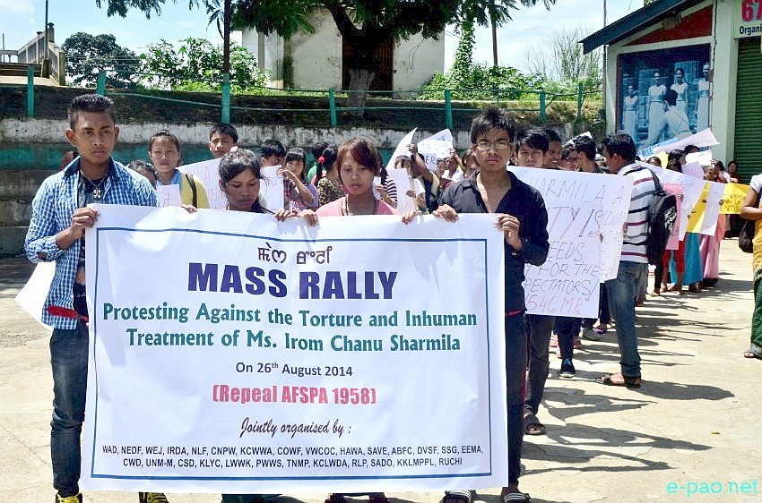 Mass Rally and public Meeting demanding 'Repeal AFSPA' and 'Save Irom Sharmila' at Wangkhei Keithel :: August 26 2014