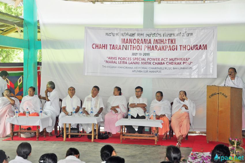 12th Death Anniversary of Thangjam Manorama held at Bamon Kampu :: July 11, 2016