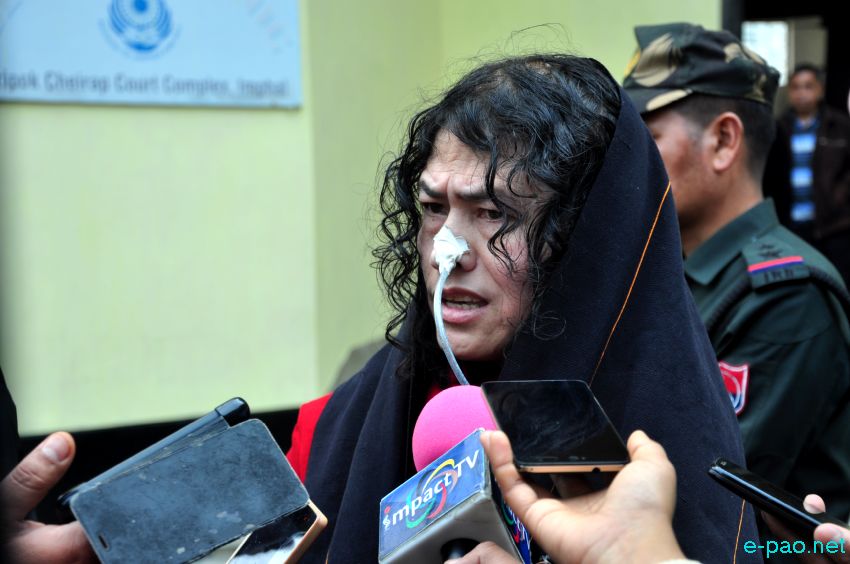 Irom Sharmila produced before Chief Judicial Magistrate Imphal West :: 24 February 2016