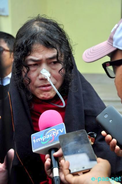 Irom Sharmila produced before Chief Judicial Magistrate Imphal West :: 24 February 2016