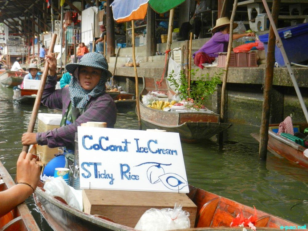 'Floating Market' - Damnoen Saduak Floating Market at Bangkok, Thailand :: August 2015