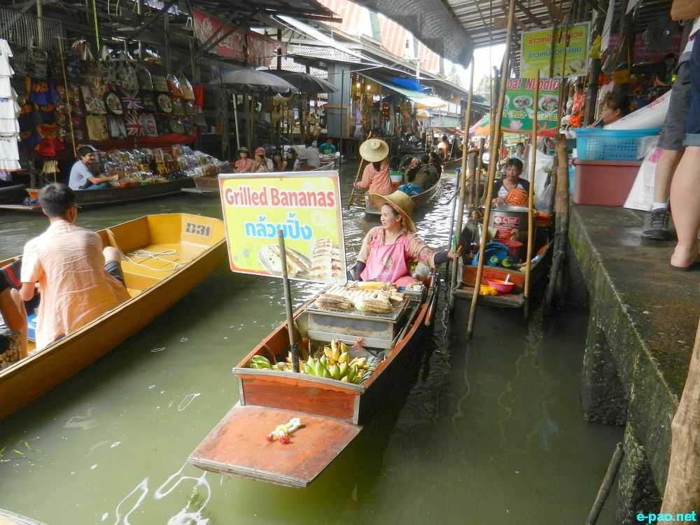 'Floating Market' - Damnoen Saduak Floating Market at Bangkok, Thailand :: August 2015