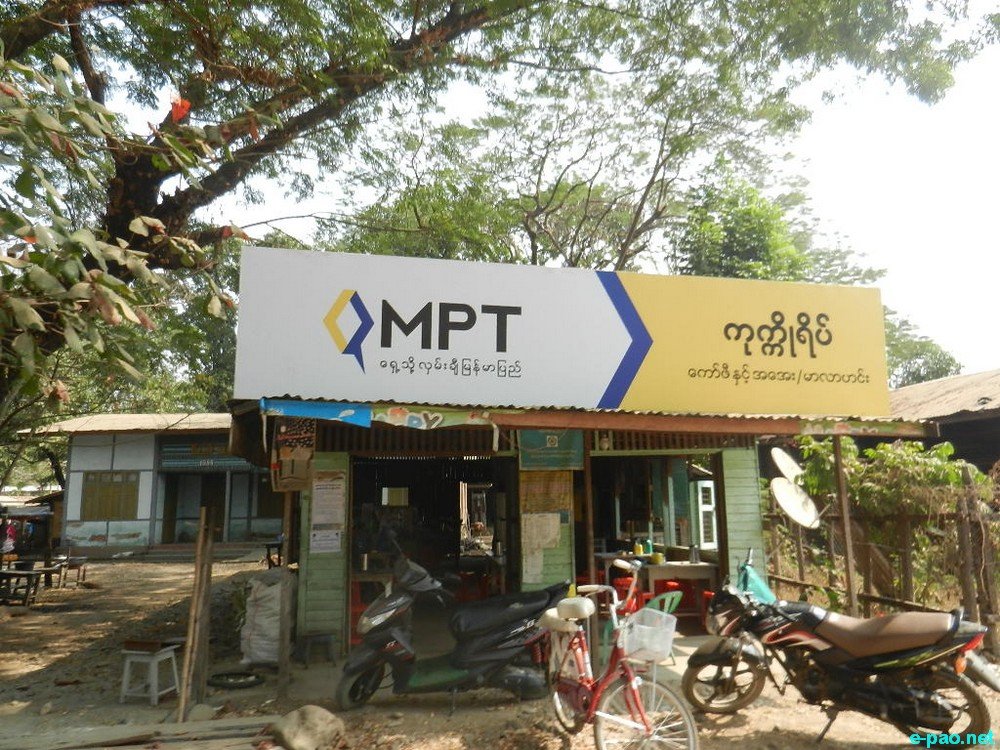 A trip to Tamu, Myanmar - a border town with Moreh :: February 2017