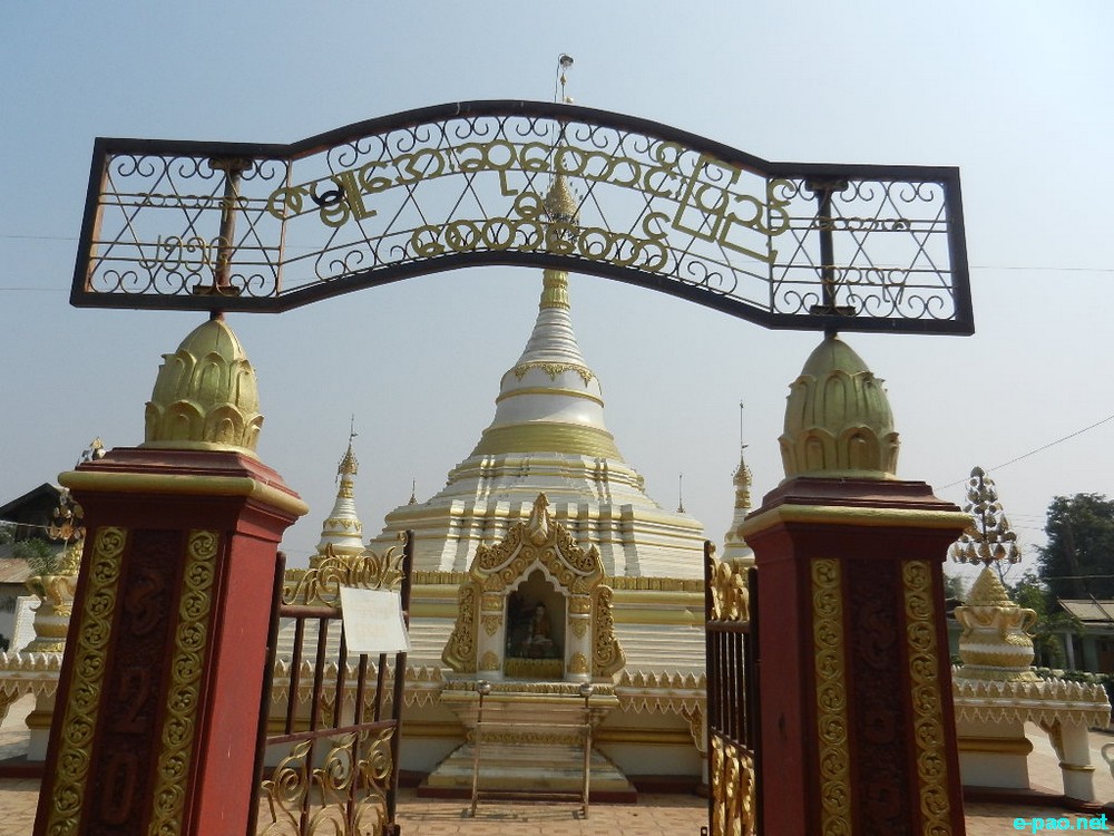   A Buddhist Temple at Tamu, Myanmar - a border town with Moreh in February 2017 