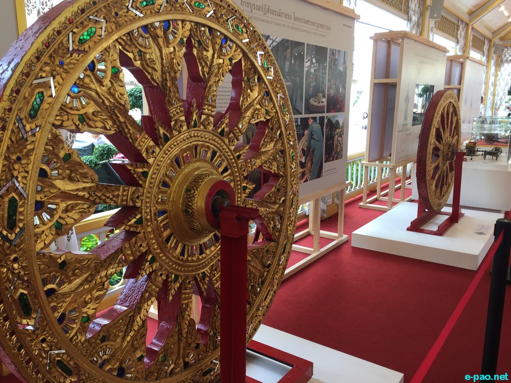 Royal Crematorium for the late King of Thailand , Bhumibol Adulyadej,  at Sanum Luang, Bangkok :: November 2017
