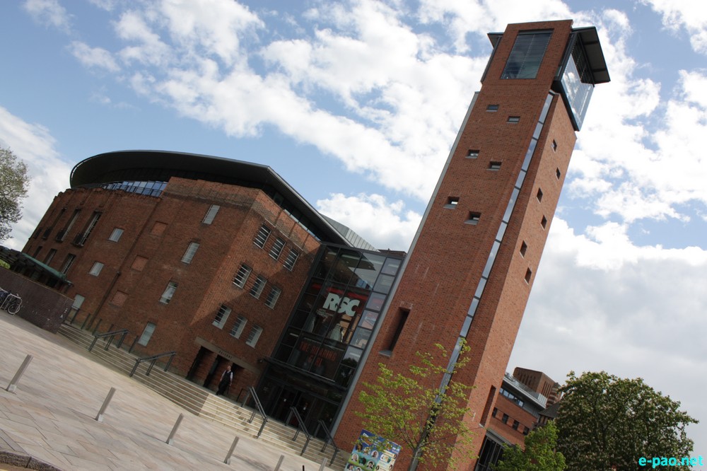 Royal Shakespeare Company, more famously known as RSC