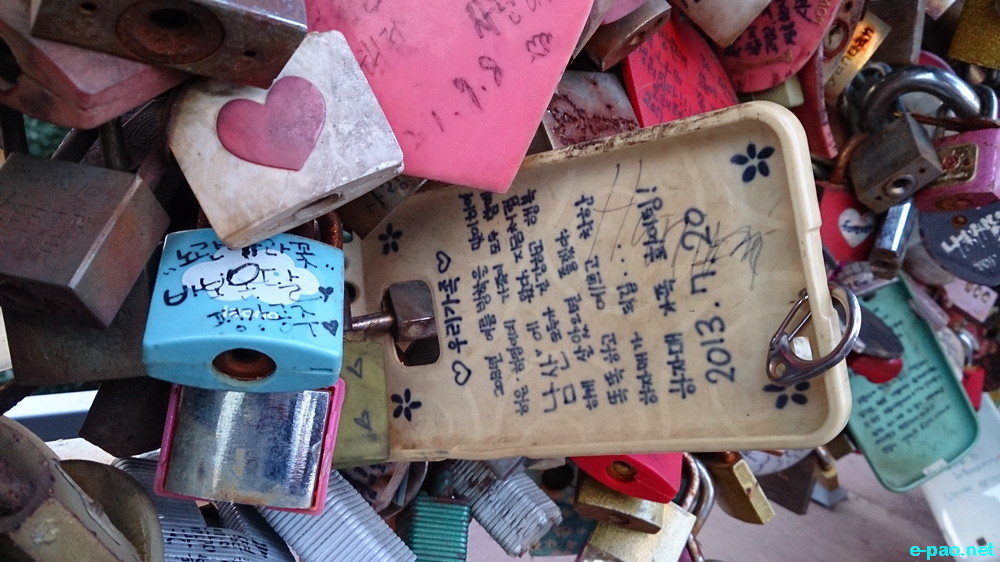 Sa-rang-hae-yo South Korea : a trip to South Korea in the first week of July, 2014