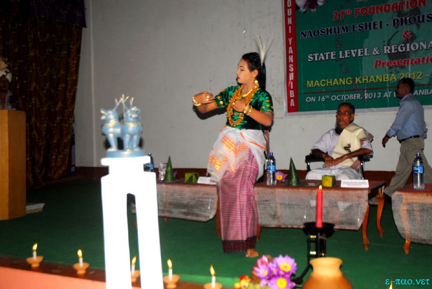 27th Foundation day of Panthoibi Cultural Research Centre for Performing Arts 2013 at Lamyangba Shanglen :: Oct 2013