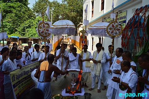 1st Day: Rajshri Bheigyachandra 216 Death Anniversary at Nabadwip Dham, West Bengal :: September 25 2014