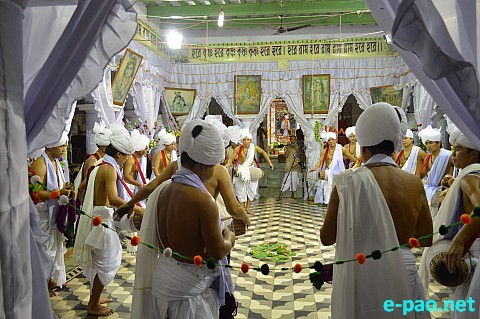 1st Day: Rajshri Bheigyachandra 216 Death Anniversary at Nabadwip Dham, West Bengal :: September 25 2014