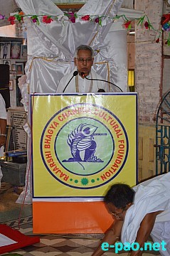 1st Day: Rajshri Bheigyachandra 216 Death Anniversary at Nabadwip Dham, West Bengal :: September 25 2014