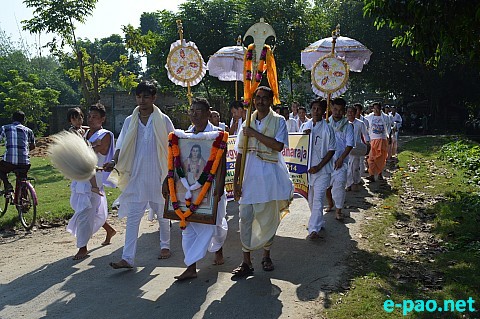 1st Day: Rajshri Bheigyachandra 216 Death Anniversary at Nabadwip Dham, West Bengal :: September 25 2014