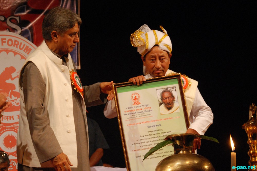 Cultural Forum, Manipur (CFM) Awards  at Jawaharlal Nehru Manipur Dance Academy auditorium, Imphal  :: 17 May 2014
