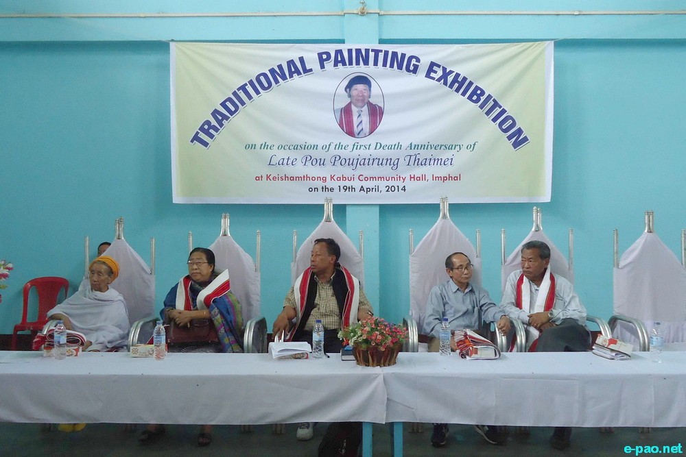 Painting Exhibition on occasion of first Death Anniversary of Late Pou Poujairung Thaimei :: 19 April  2014