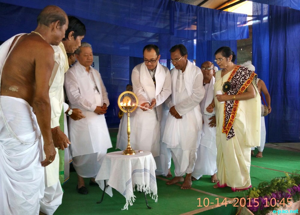 217th death anniversary of Rajarshi Bhagyachadra at Shree Shree Anu Mahaprabhu temple, Nabadwip, West Bengal :: 13 - 16 October 2015