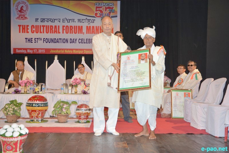 57th foundation day of the Cultural Forum, Manipur at JN Manipur Dance Academy :: May 17 2015