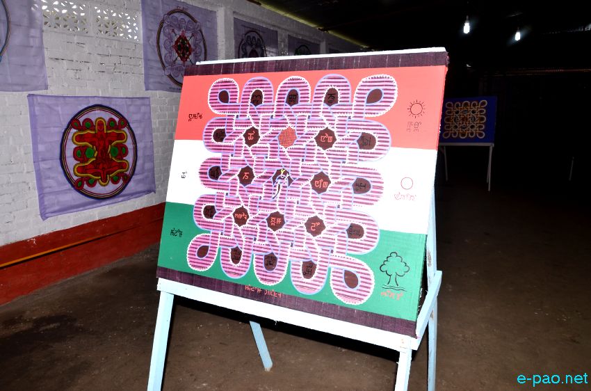 'Malem Paphal Art Exhibition Manipur' at Iboyaima Shumang Leela Shanglen, Imphal :: May 27 2015
