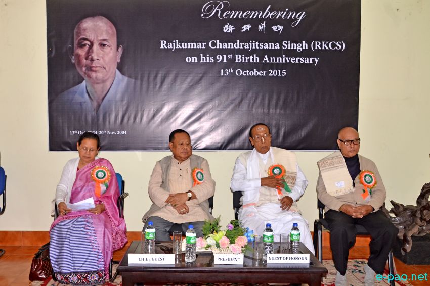 91st birth anniversary of RKCS in the field of painting, observed at Keishamthong :: 13th October 2015