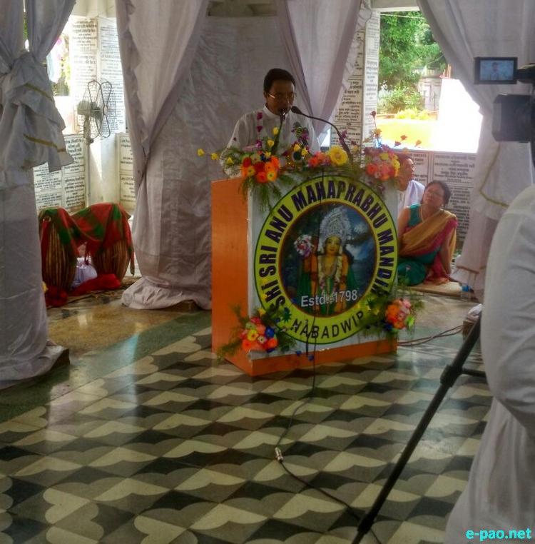 219th Death Anniversary of Rajarshri Bhagyachandra at Nabadwip, WB :: September 21 2017