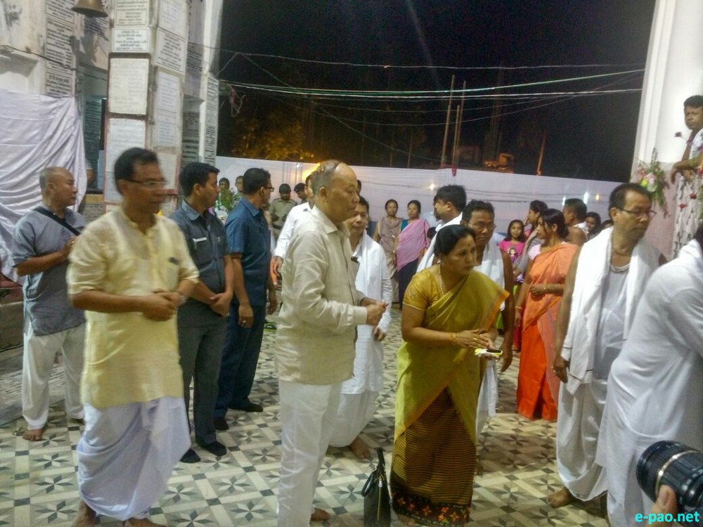 219th Death Anniversary of Rajarshri Bhagyachandra at Nabadwip, WB :: September 22 2017