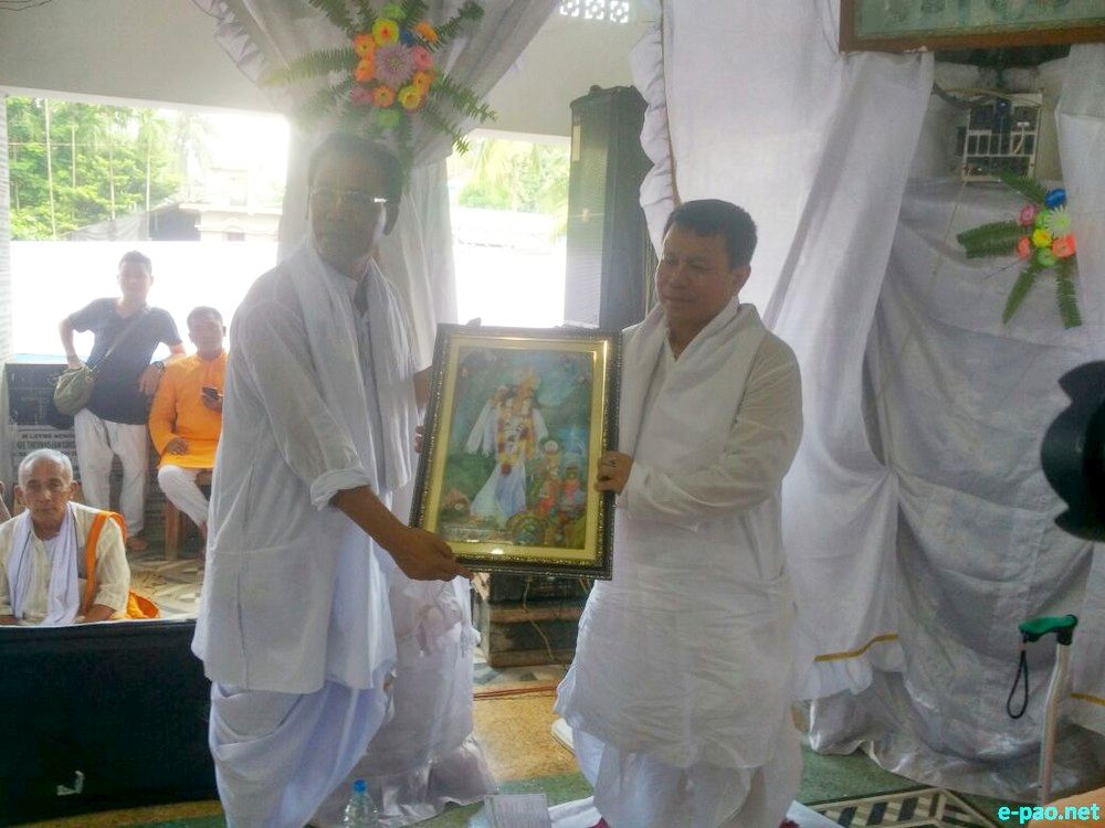 219th Death Anniversary of Rajarshri Bhagyachandra at Nabadwip, WB :: September 22 2017