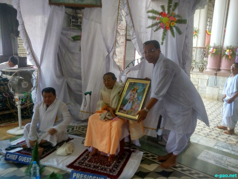 219th Death Anniversary of Rajarshri Bhagyachandra at Nabadwip, WB :: September 22 2017