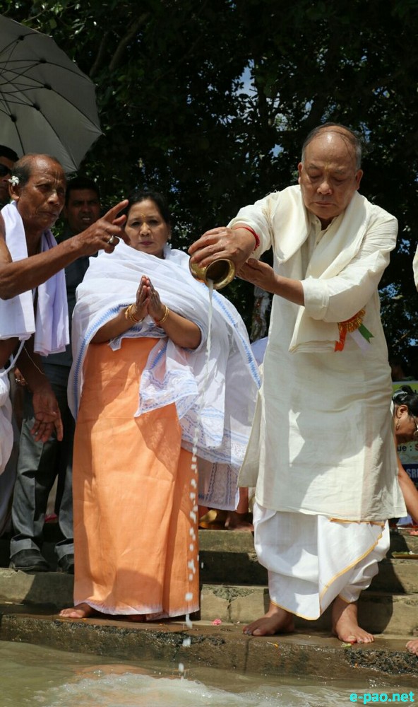 219th Death Anniversary of Rajarshri Bhagyachandra at Nabadwip, WB :: September 23 2017