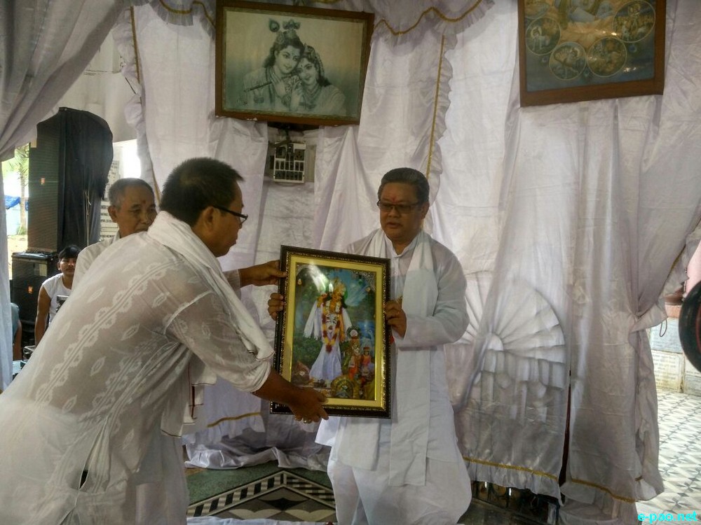 219th Death Anniversary of Rajarshri Bhagyachandra at Nabadwip, WB :: September 20 2017