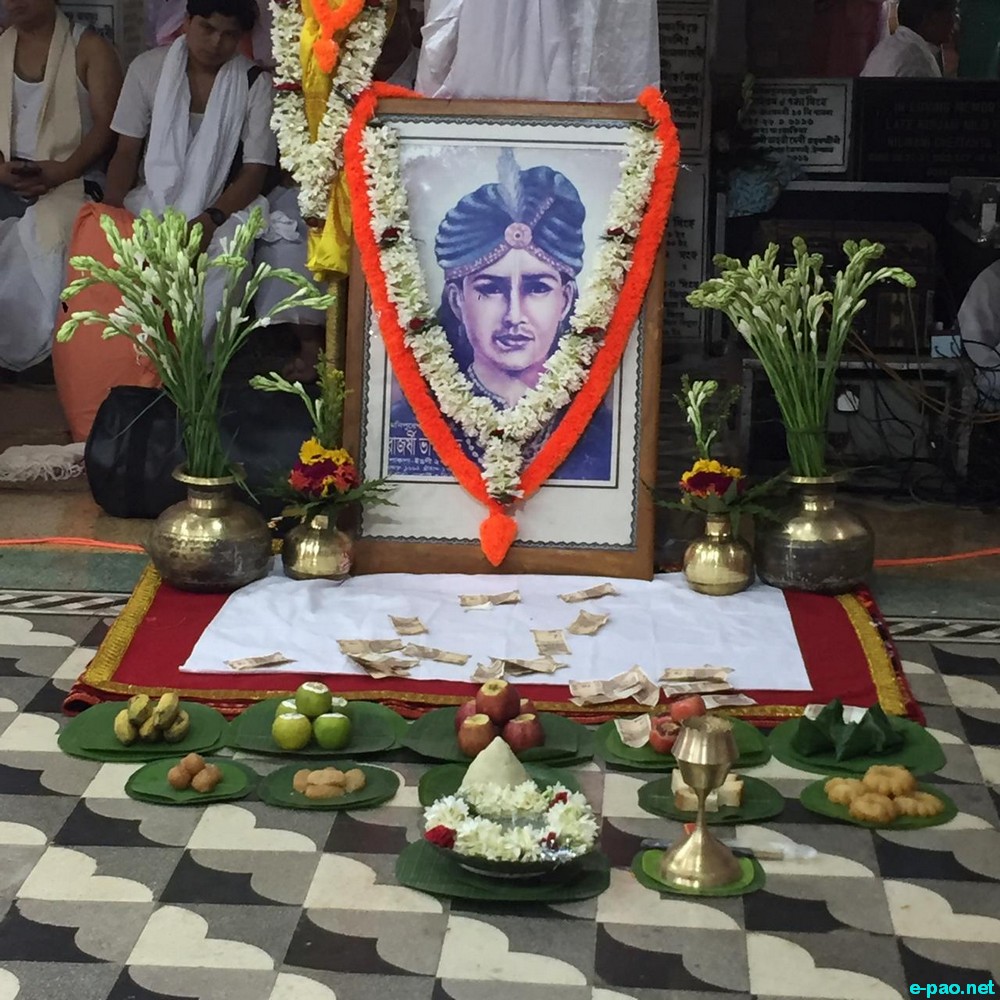 221st Death Anniversary of Rajarshri Bhagyachandra at Nabadwip, WB :: 1st October 2019
