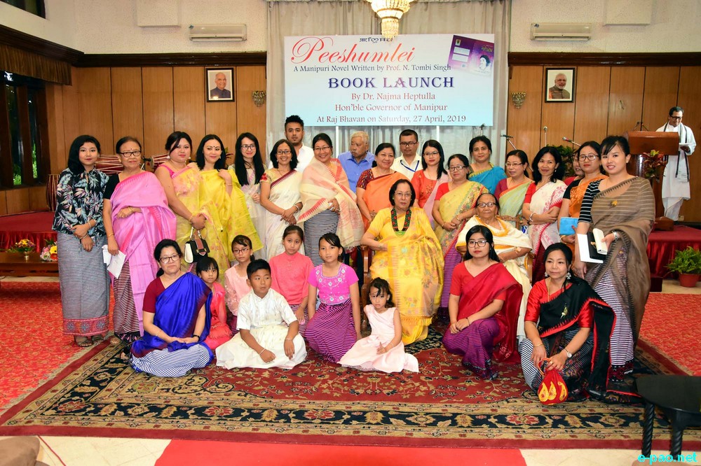 N Tombi's 'Peeshumlei' : Book Release  by Dr Najma Heptulla, Governor of Manipur  :: April 27 2019