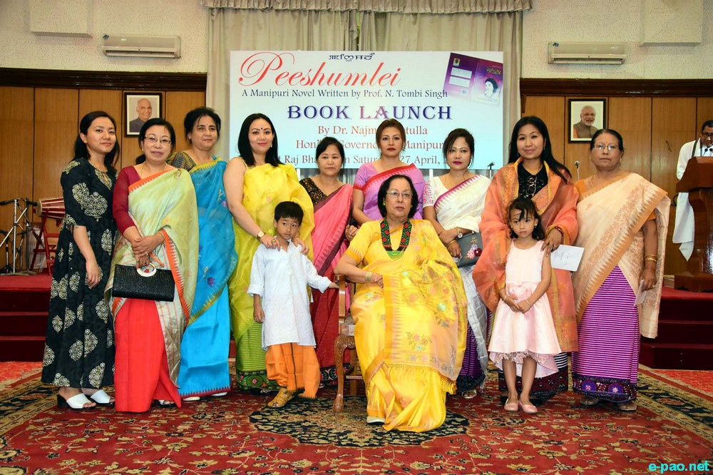 N Tombi's 'Peeshumlei' : Book Release  by Dr Najma Heptulla, Governor of Manipur  :: April 27 2019