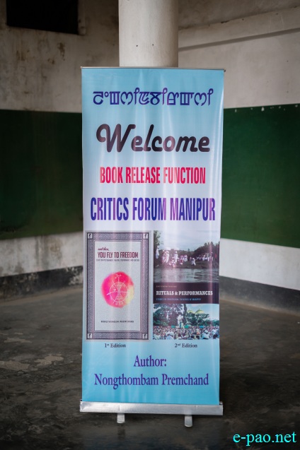 Book Release Function 'Critics forum Manipur', Author:  Nongthombam Prechand at MDU (Manipur Dramatic Union) :: 14 March 2021