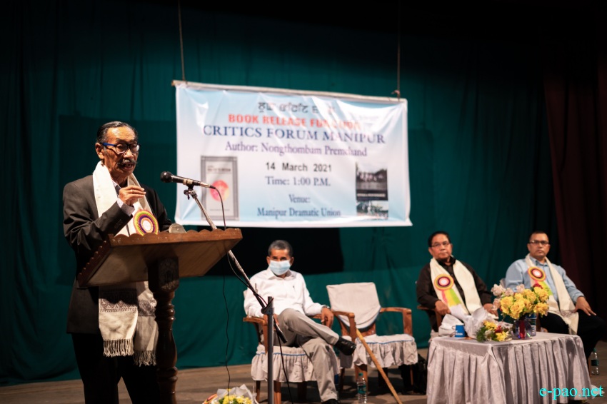 Book Release Function 'Critics forum Manipur', Author:  Nongthombam Prechand at MDU (Manipur Dramatic Union) :: 14 March 2021