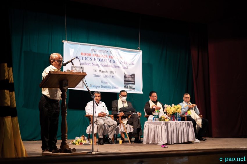 Book Release Function 'Critics forum Manipur', Author:  Nongthombam Prechand at MDU (Manipur Dramatic Union) :: 14 March 2021