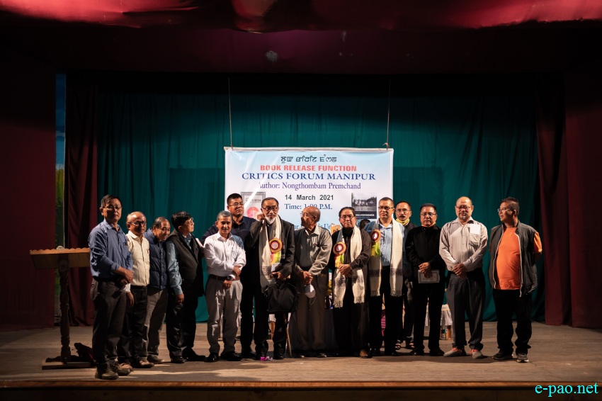 Book Release Function 'Critics forum Manipur', Author:  Nongthombam Prechand at MDU (Manipur Dramatic Union) :: 14 March 2021