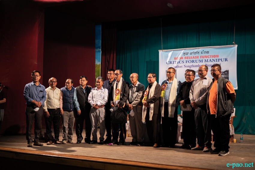 Book Release Function 'Critics forum Manipur', Author:  Nongthombam Prechand at MDU (Manipur Dramatic Union) :: 14 March 2021