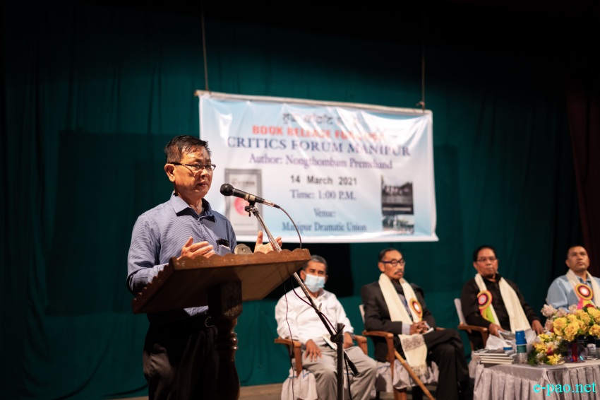 Book Release Function 'Critics forum Manipur', Author:  Nongthombam Prechand at MDU (Manipur Dramatic Union) :: 14 March 2021