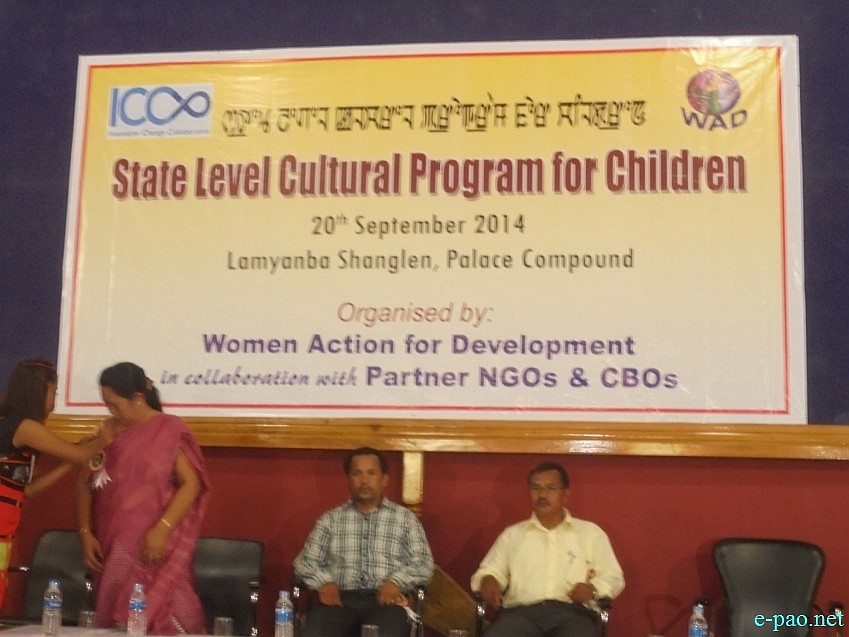 State Level Cultural Program for Children at Lamyanba Shanglen :: 20th September 2014