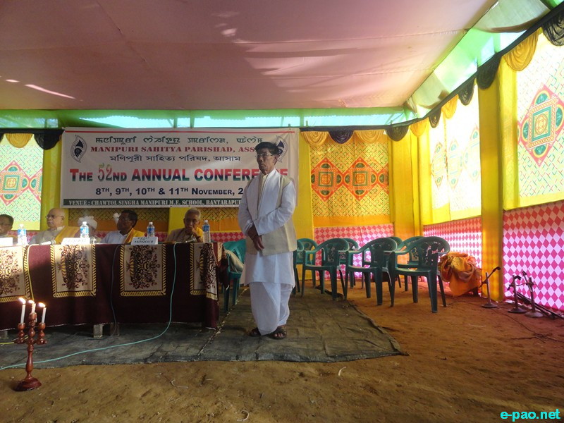 Profile Of Sougaijam Thanil - Nata Sankirtana Artist ::  2014