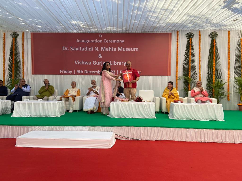 Dr Savitadidi N Mehta Museum opened to the public in Porbandar, in coastal Gujarat :: December 9, 2022