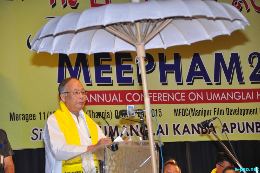 'Mera Meepham' - Annual conference on Umanglai Haraoba at MFDC Auditorium, Imphal :: October 24 2015