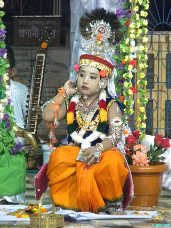 215th Death Anniversary Celebration of Rajarshi Bhagyachandra at Nabadwip :: October 2013