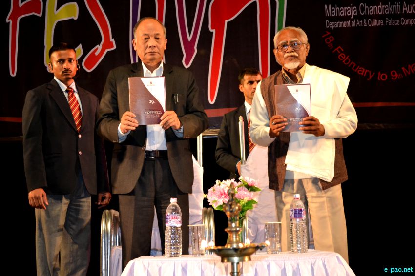 Inauguration of 29th All Manipur Drama Festival 2013-14 at MCA, Palace Compound :: February 18 2014
